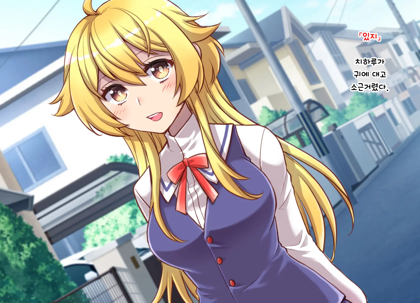 Nyotaika Shita Shinyuu No Noroi O Toku Tame H Suru Koto Ni Natta Ore No Hanashi | 여체화한 친구의 저주를 풀기 위해 H하게 된 나의 이야기